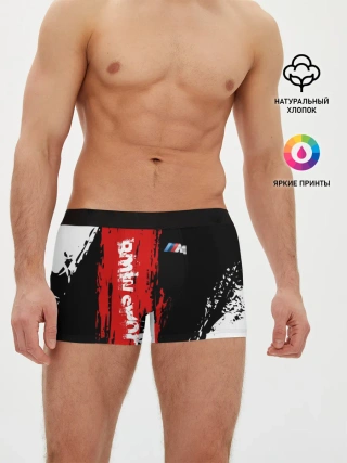 Мужские трусы боксеры / BMW | БМВ