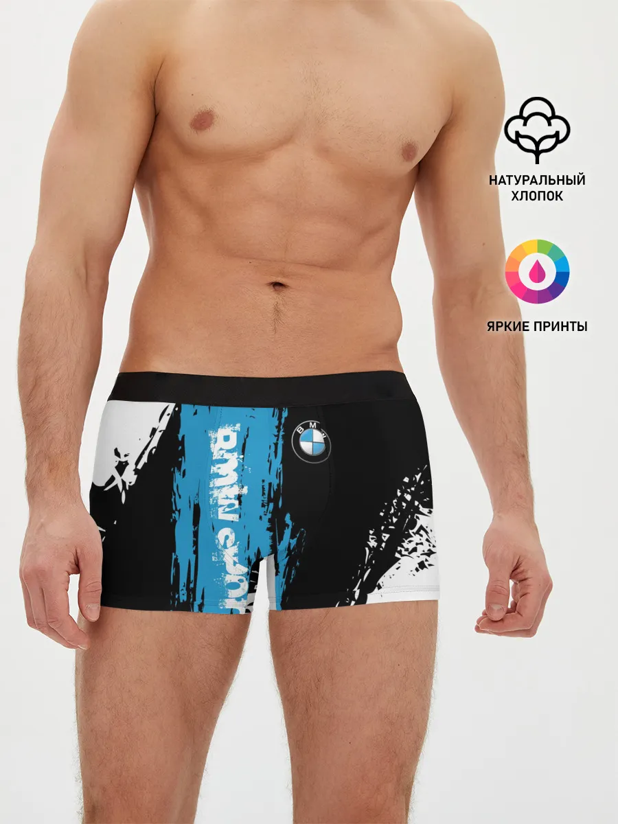Мужские трусы боксеры / BMW | БМВ SPORT