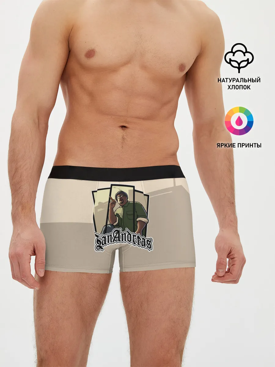 Мужские трусы боксеры / GTA SA - Big Smoke