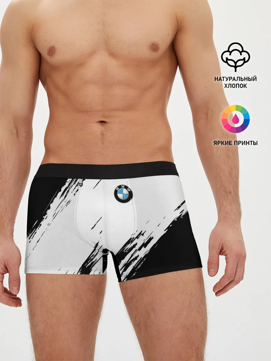 Мужские трусы боксеры / BMW | БМВ