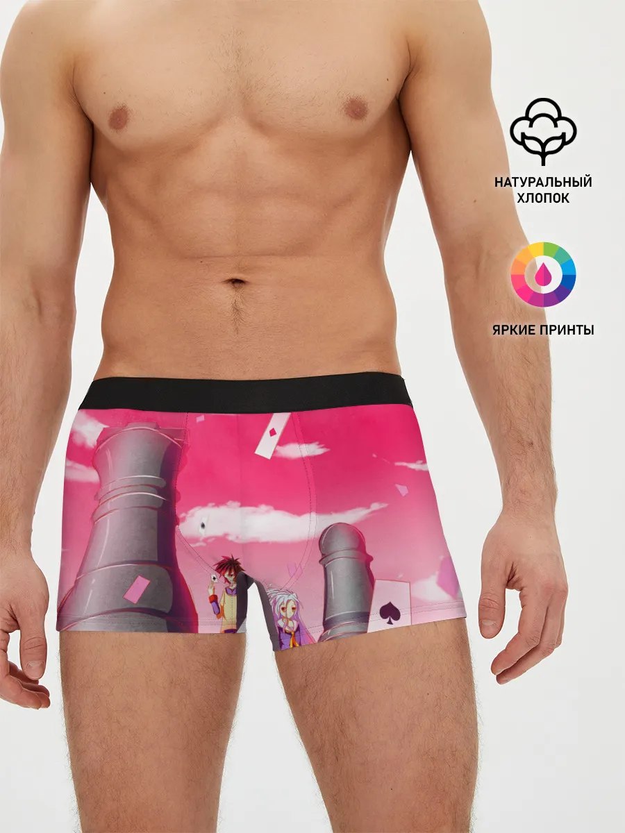 Мужские трусы боксеры / Шахматы аниме