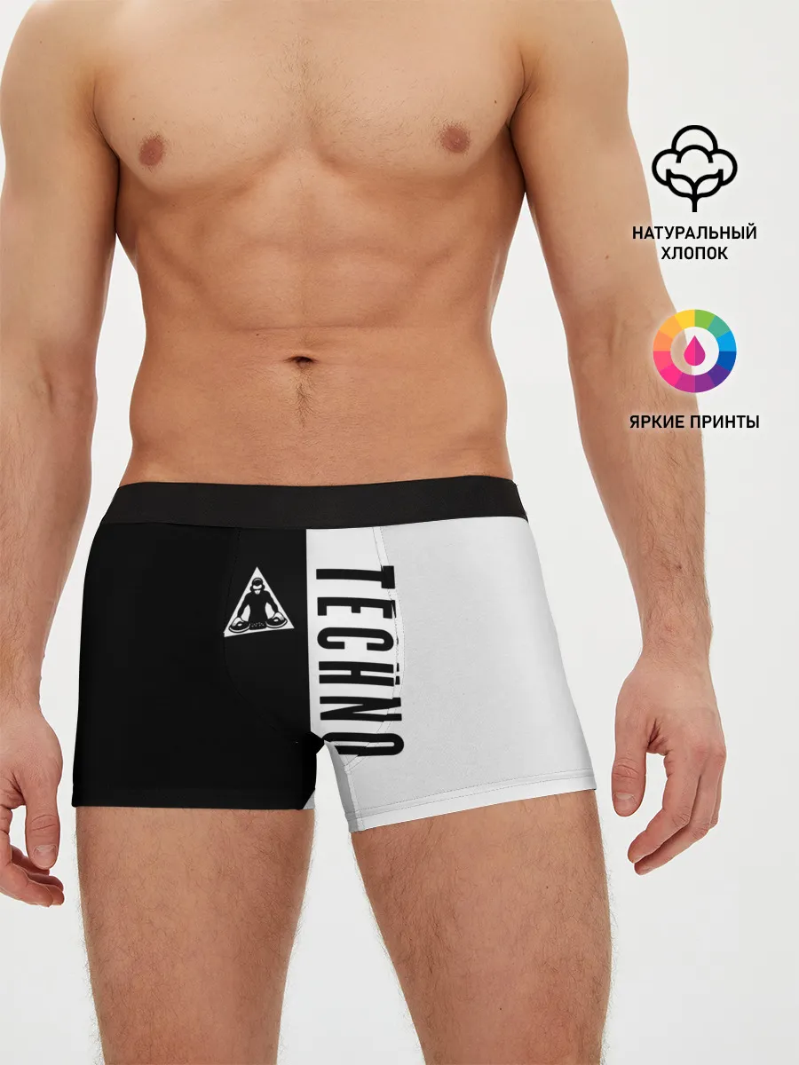 Мужские трусы боксеры / Techno