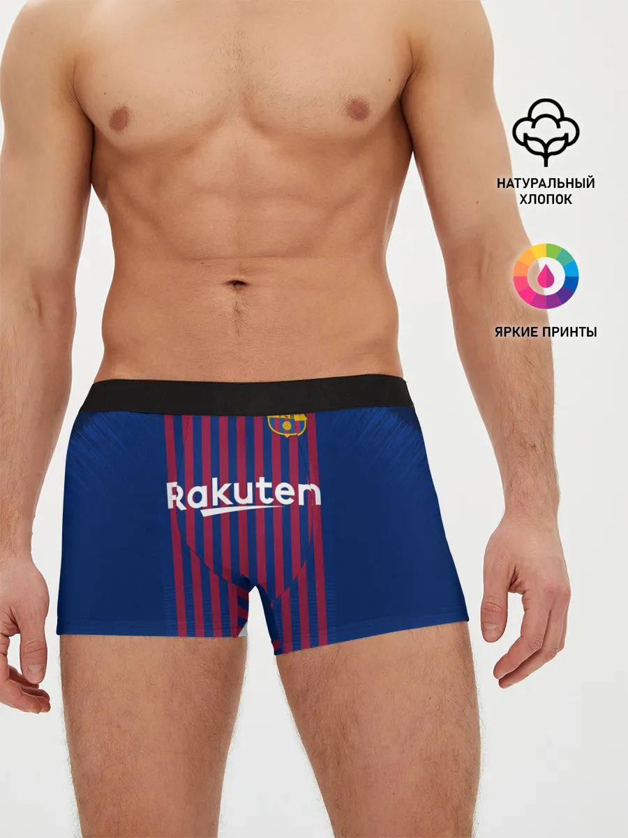 Мужские трусы боксеры / Barcelona home 18-19