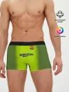 Мужские трусы боксеры / Месси Форма Новая Away 18/19