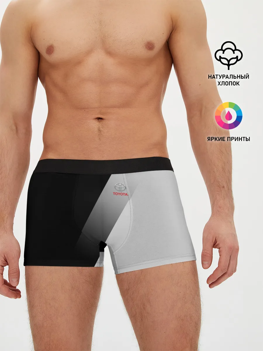 Мужские трусы боксеры / TOYOTA | ТОЙОТА ELITE