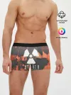 Мужские трусы боксеры / Сталкер
