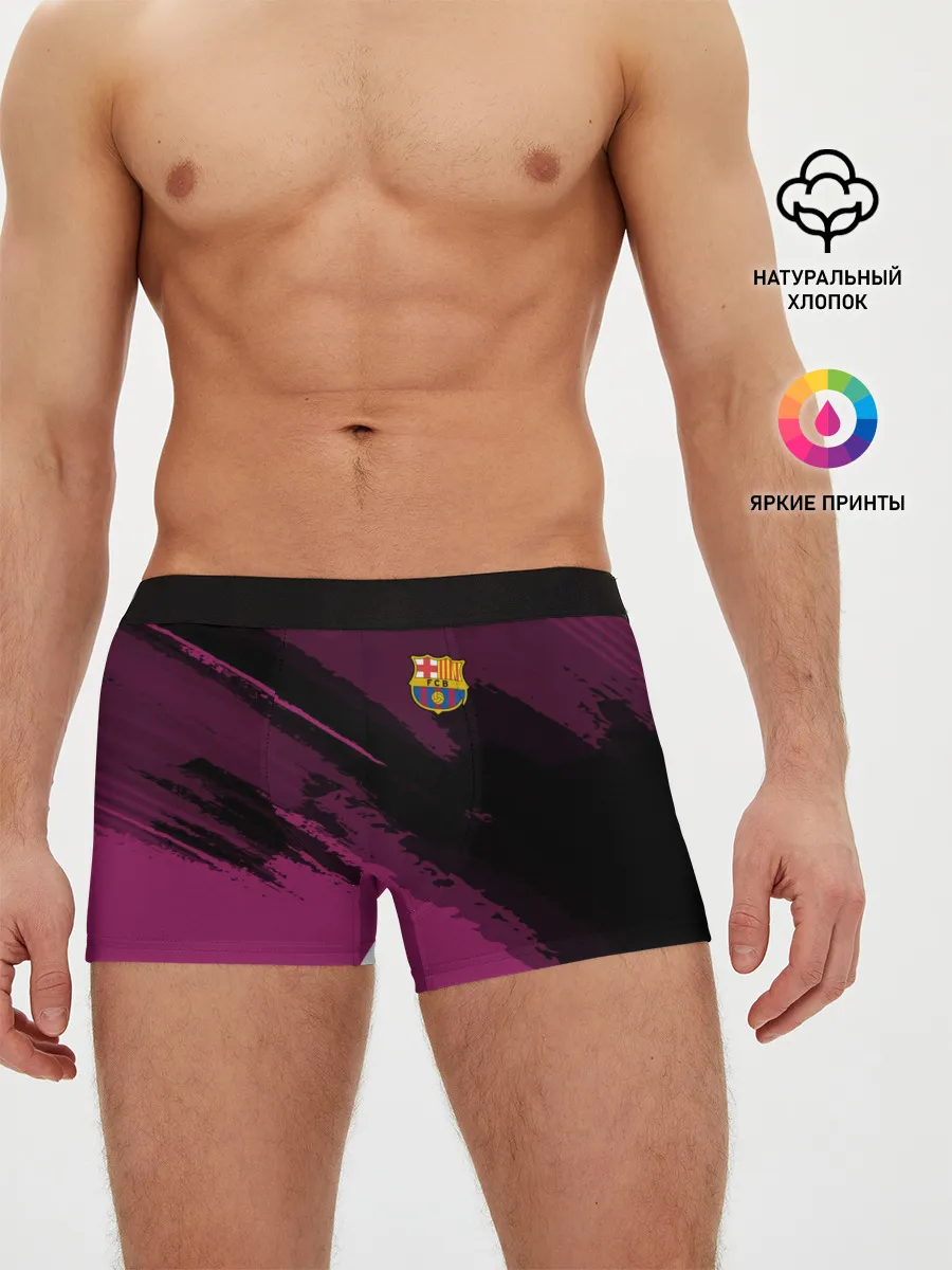 Мужские трусы боксеры / Barcelona sport
