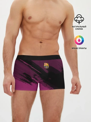 Мужские трусы боксеры / Barcelona sport