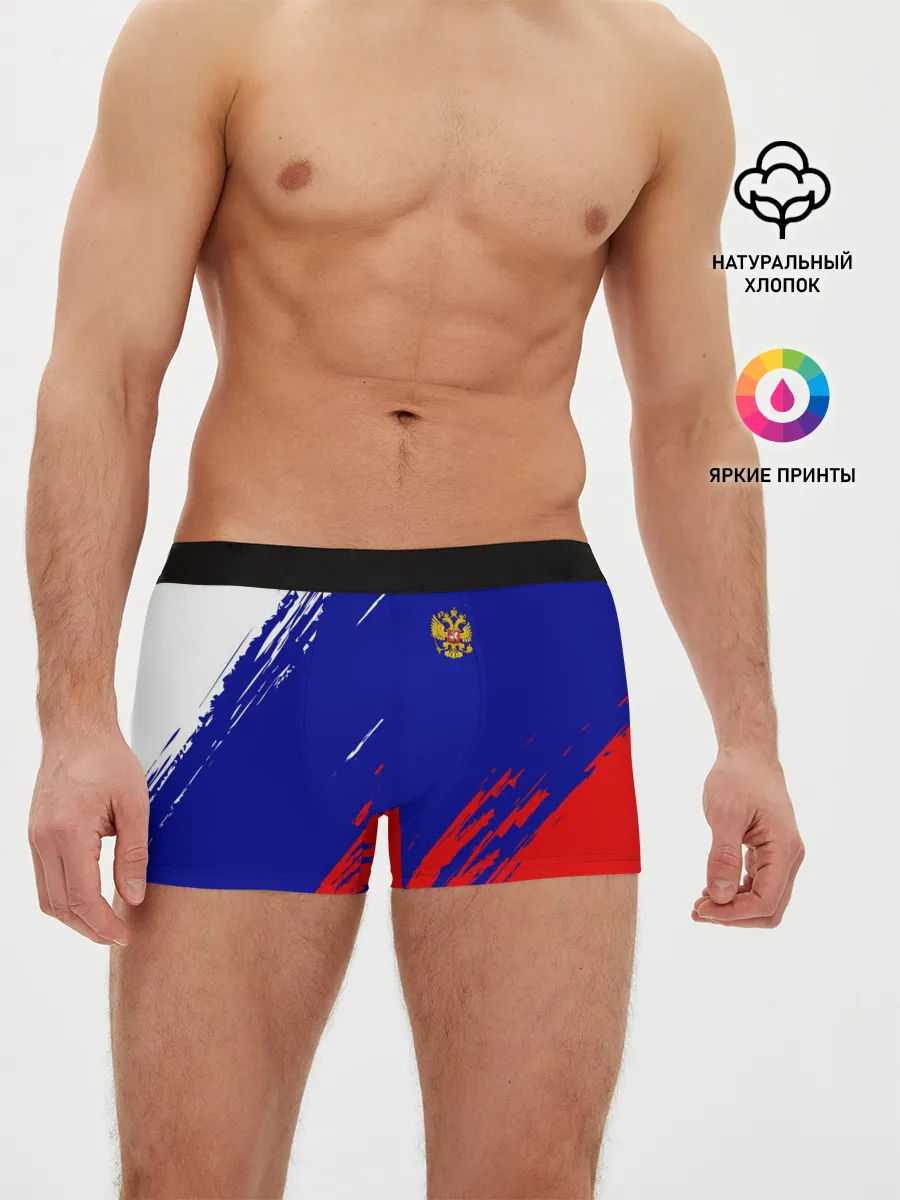 Мужские трусы боксеры / RUSSIA SPORT / РОССИЯ СПОРТ