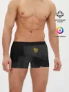 Мужские трусы боксеры / RUSSIA SPORT