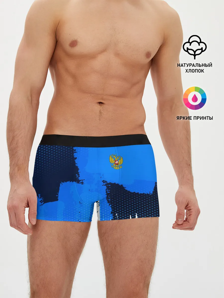 Мужские трусы боксеры / Russia Sport