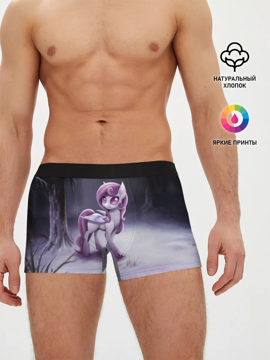 Мужские трусы боксеры / MLP