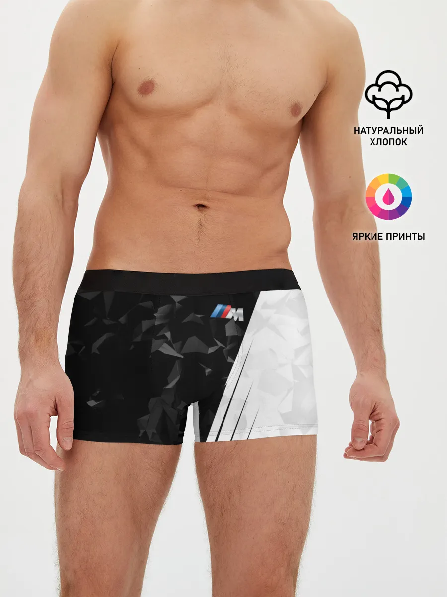 Мужские трусы боксеры / BMW 2018 M Sport