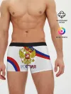 Мужские трусы боксеры / Россия Триколор