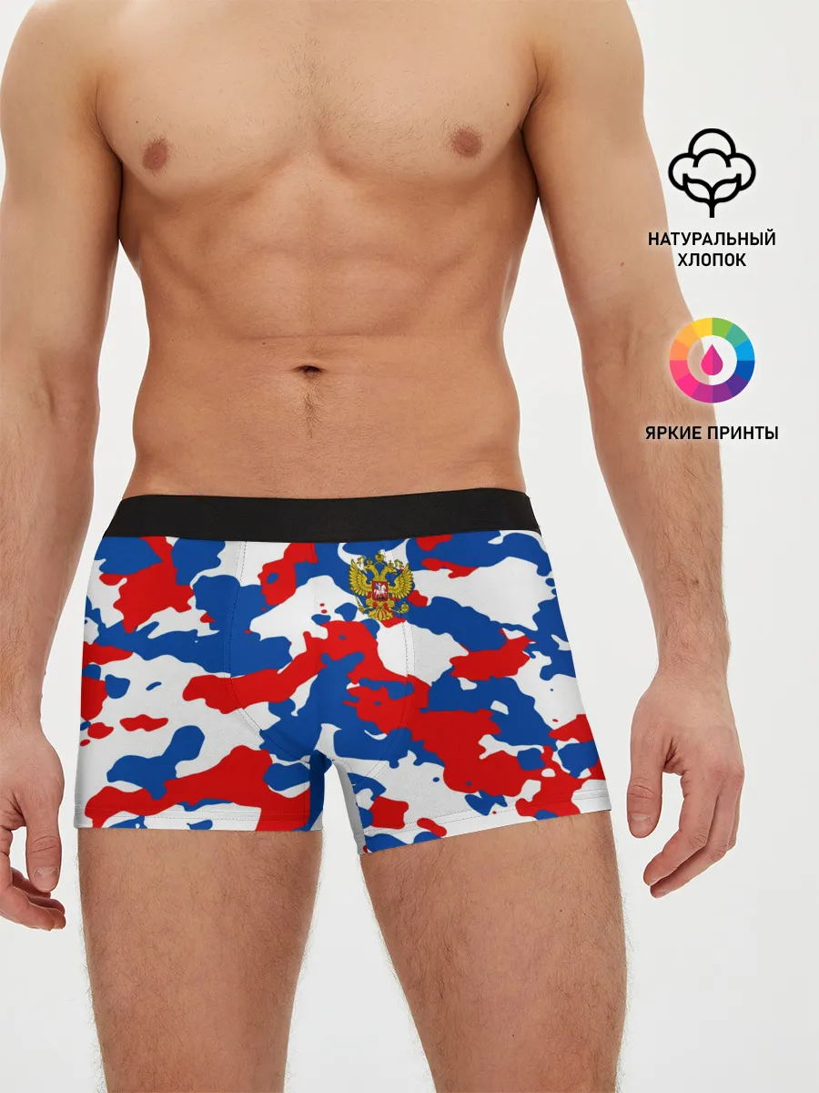 Мужские трусы боксеры / Герб РФ Милитари