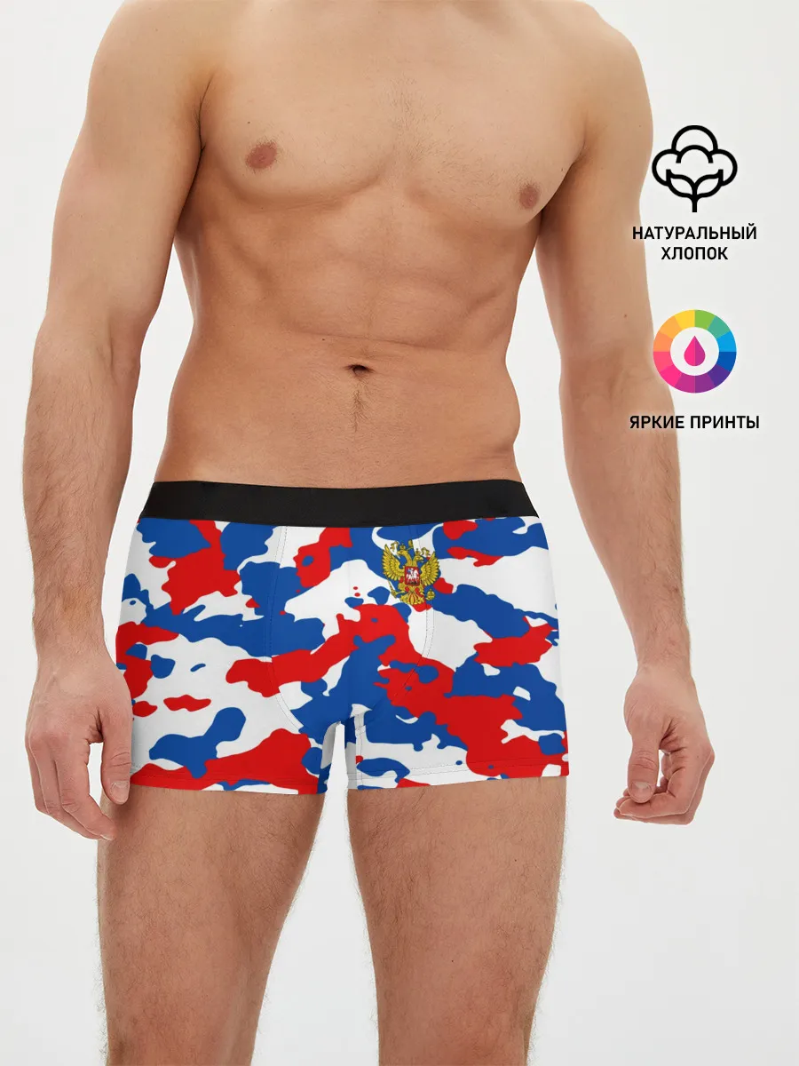 Мужские трусы боксеры / Герб РФ Милитари
