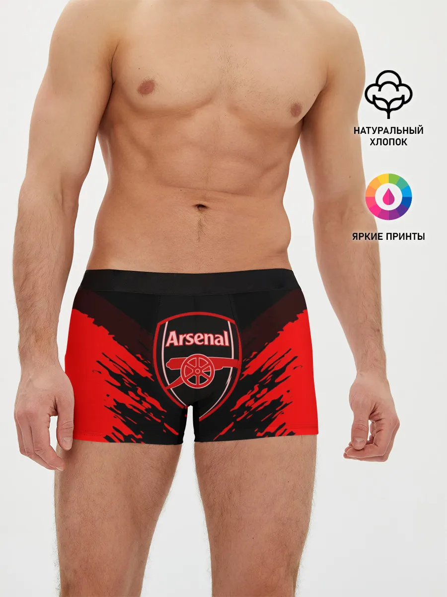 Мужские трусы боксеры / ARSENAL SPORT