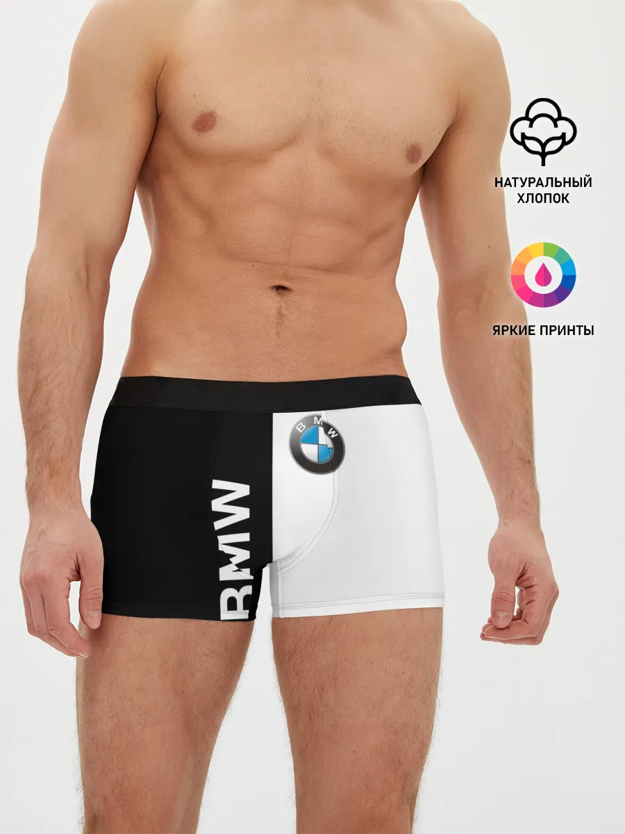 Мужские трусы боксеры / BMW