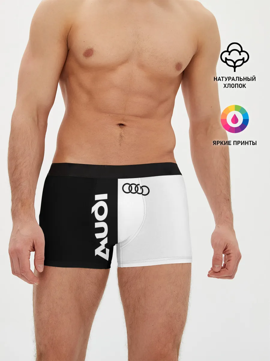 Мужские трусы боксеры / Audi