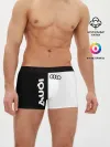 Мужские трусы боксеры / Audi