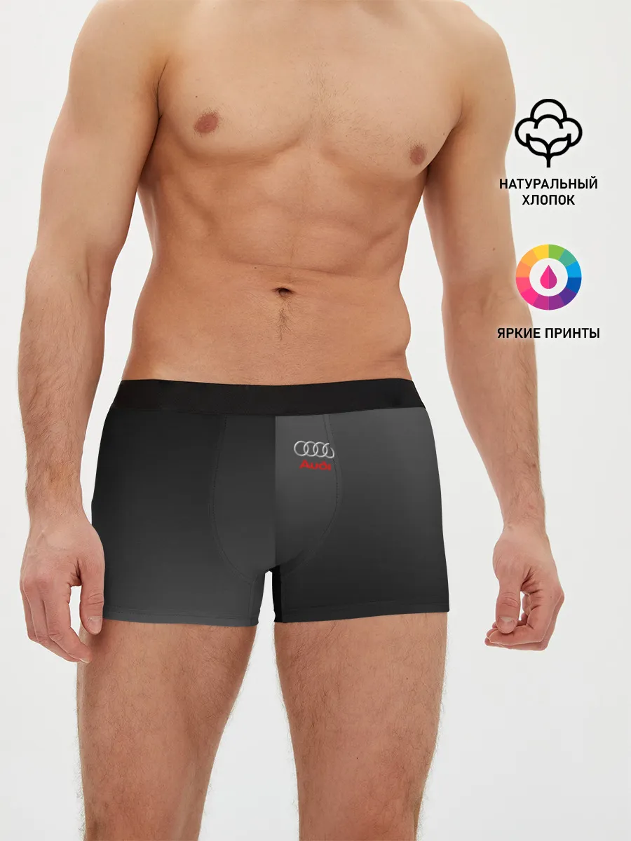 Мужские трусы боксеры / AUDI SPORT