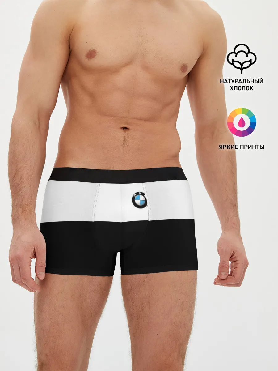 Мужские трусы боксеры / BMW SPORT