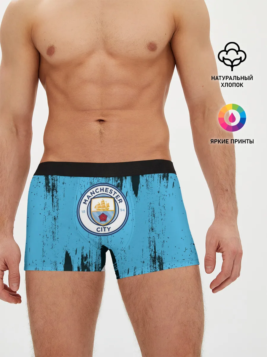 Мужские трусы боксеры / Манчестер Сити