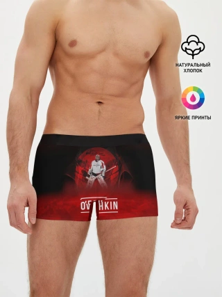 Мужские трусы боксеры / Овечкин