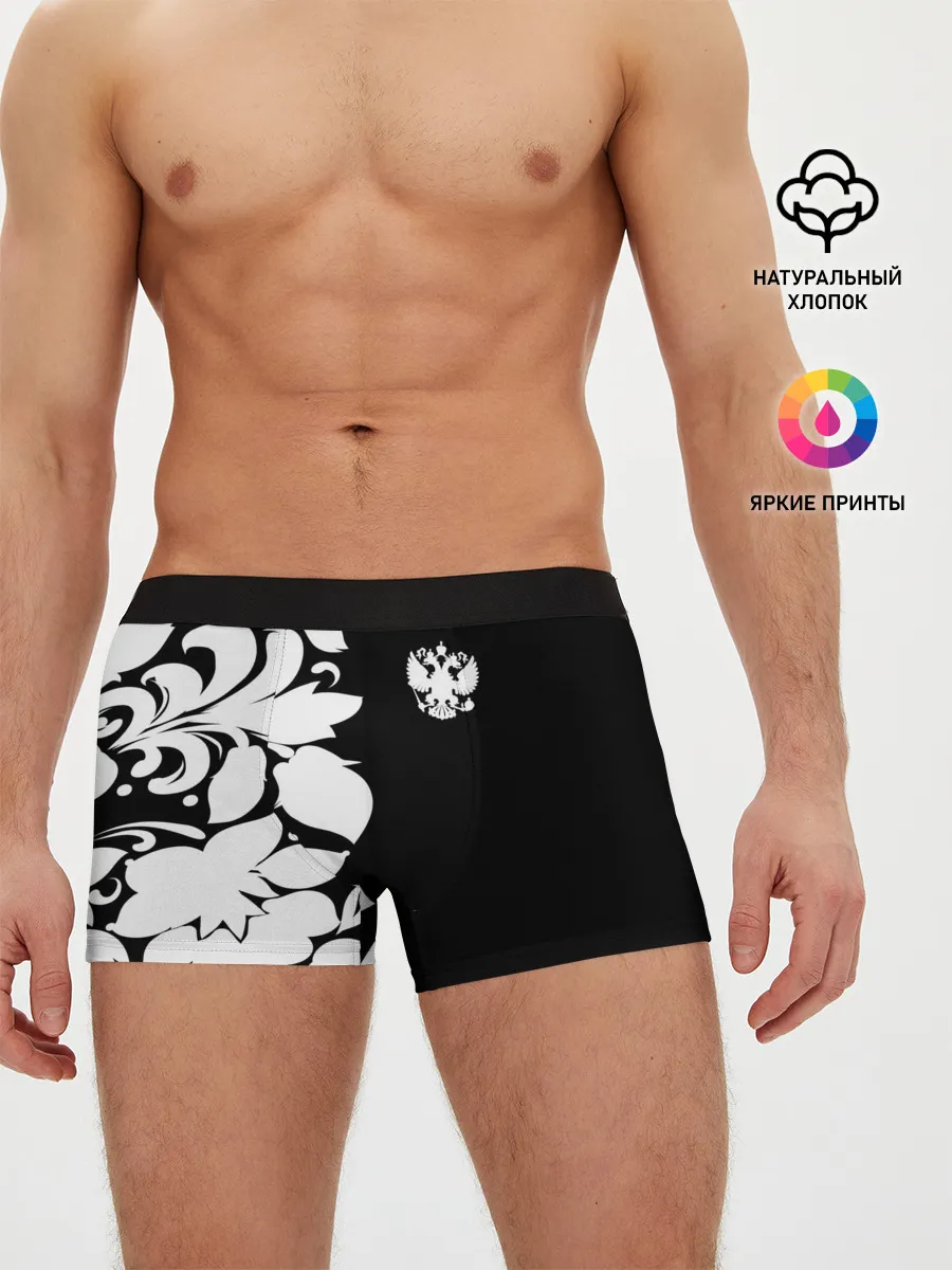 Мужские трусы боксеры / Russia Black&White Style