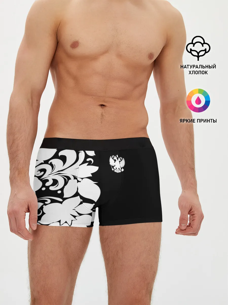 Мужские трусы боксеры / Russia Black&White Style