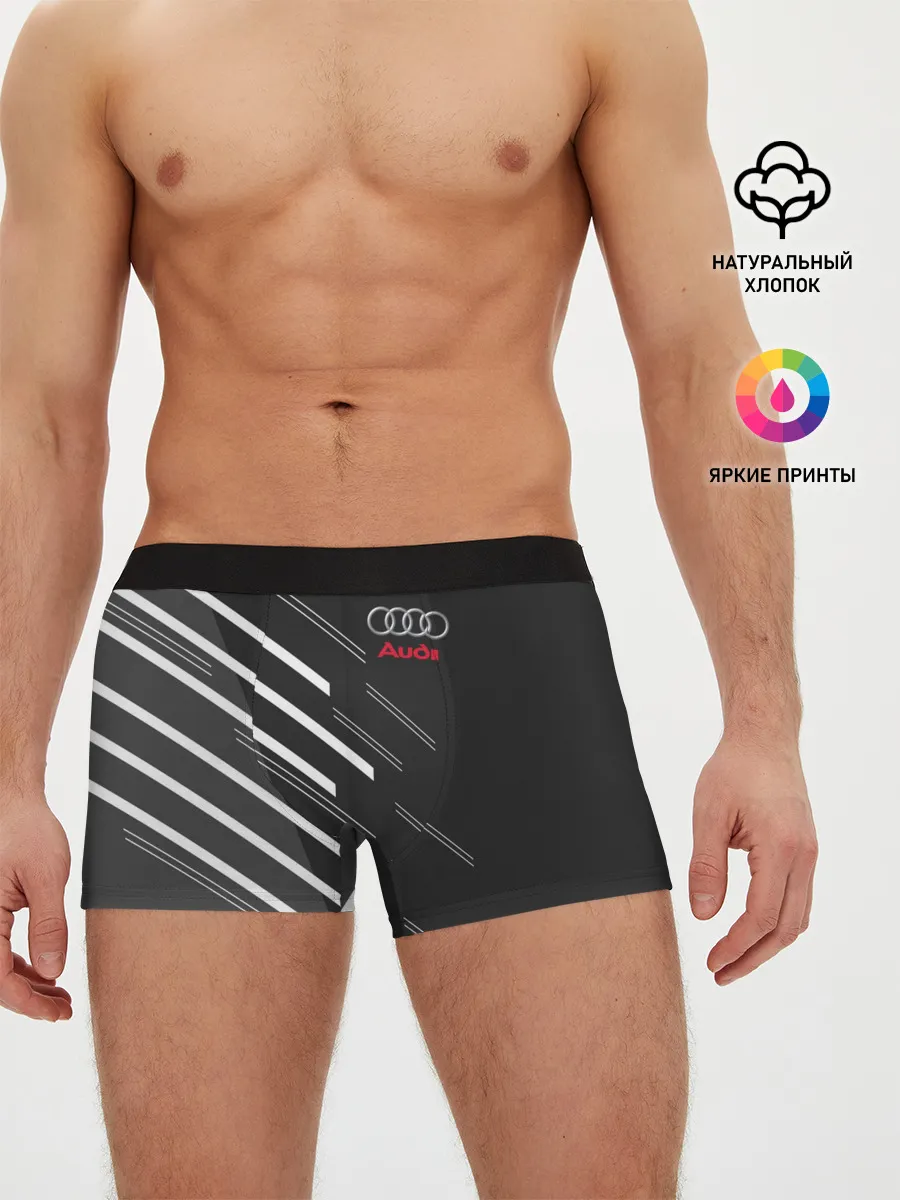 Мужские трусы боксеры / AUDI SPORT