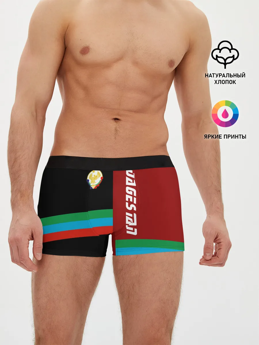 Мужские трусы боксеры / Dagestan