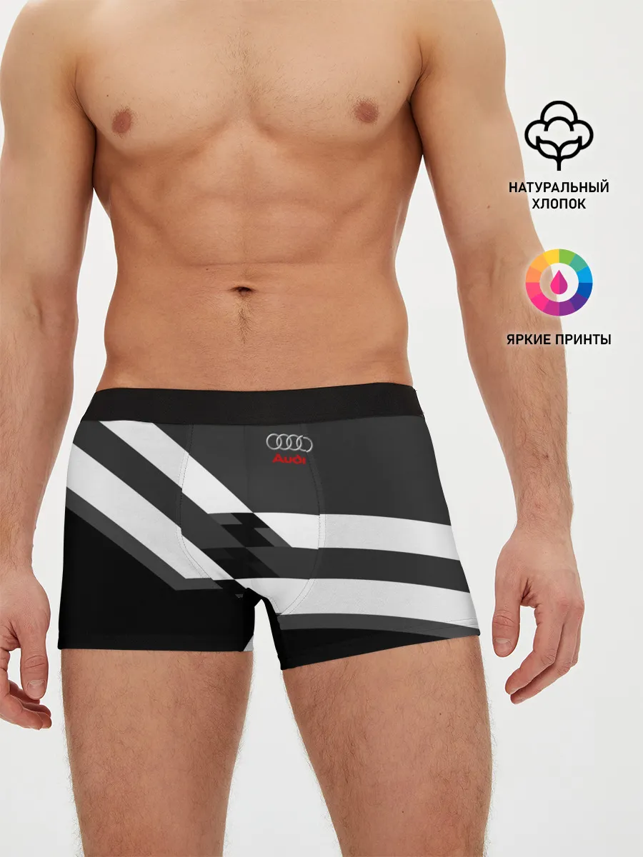 Мужские трусы боксеры / AUDI SPORT