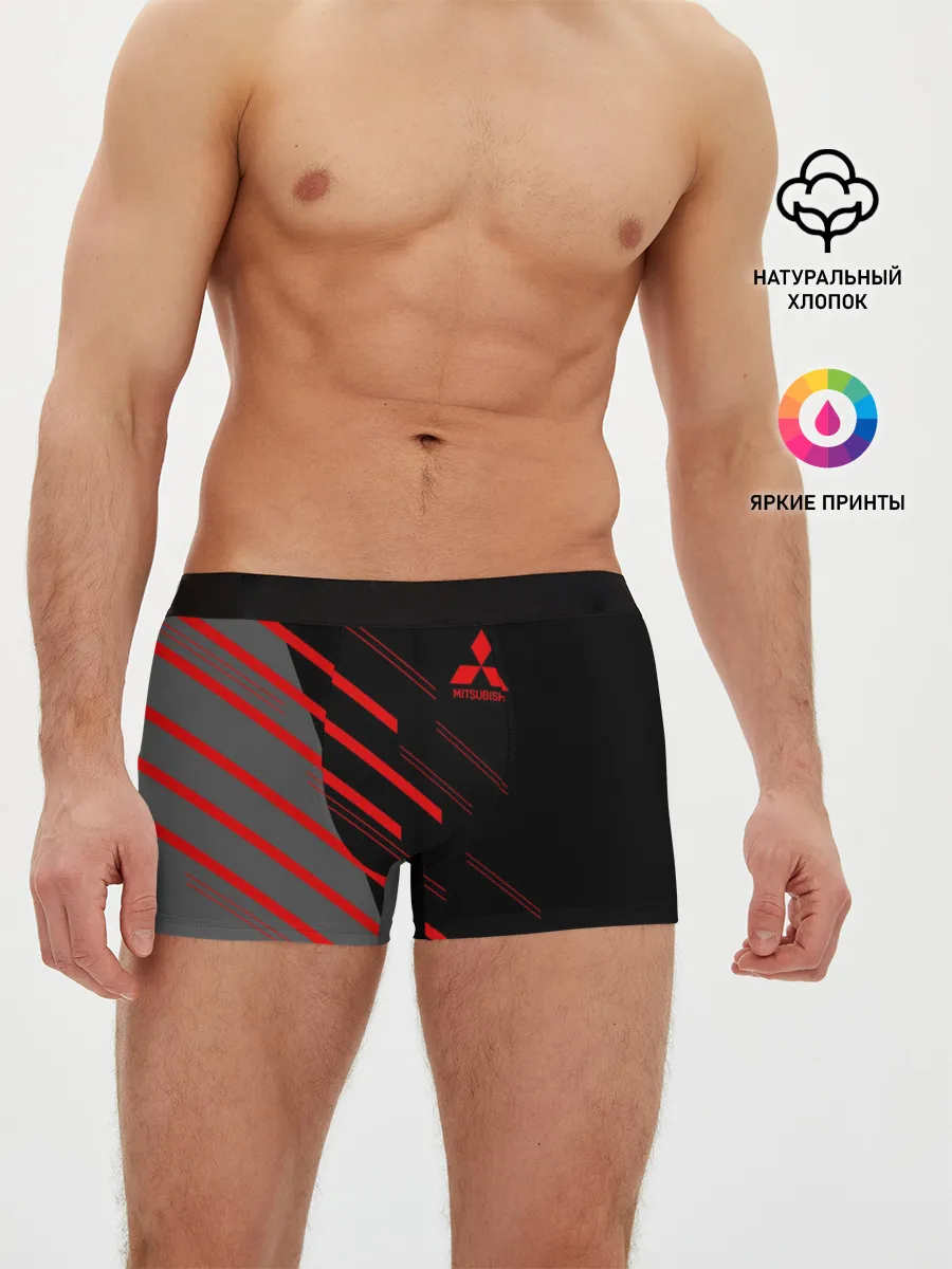 Мужские трусы боксеры / MITSUBISHI | МИТСУБИСИ