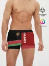 Мужские трусы боксеры / Belarus