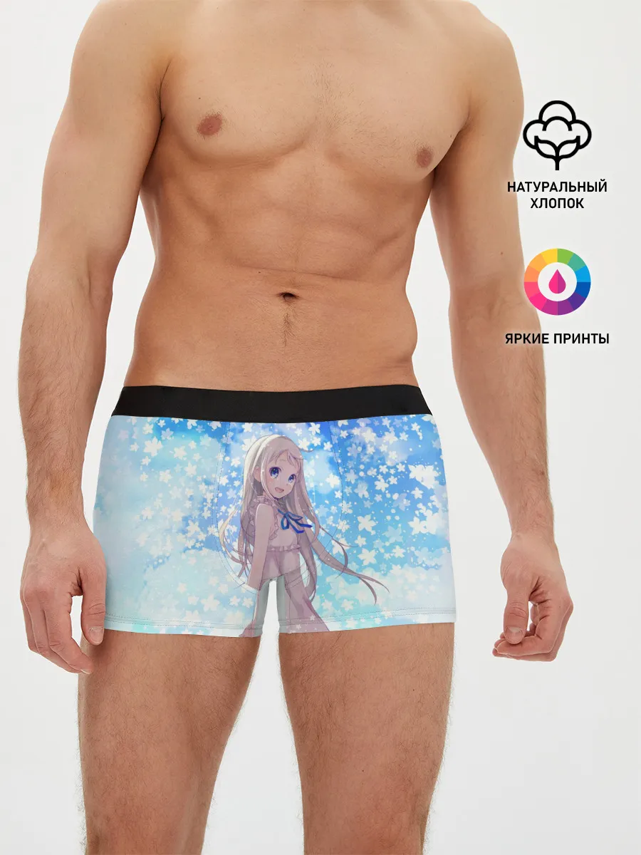 Мужские трусы боксеры / Meiko Honma