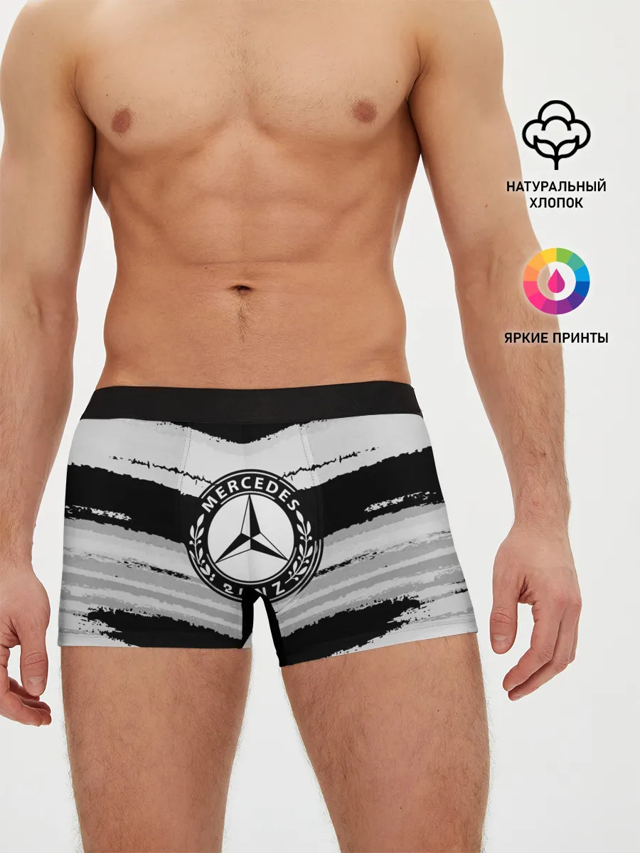 Мужские трусы боксеры / Mercedes sport abstract 2018