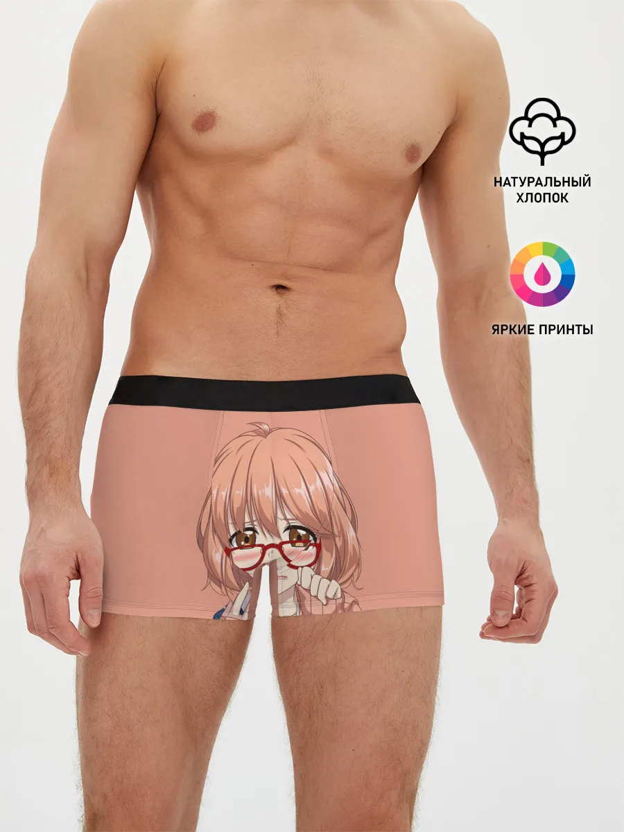 Мужские трусы боксеры / Мирай Курияма тян