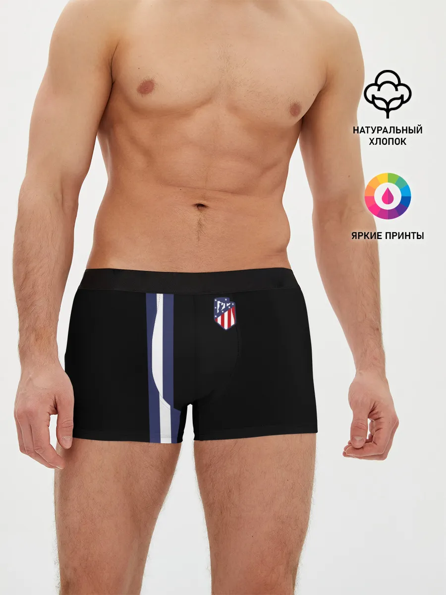 Мужские трусы боксеры / Атлетико Мадрид