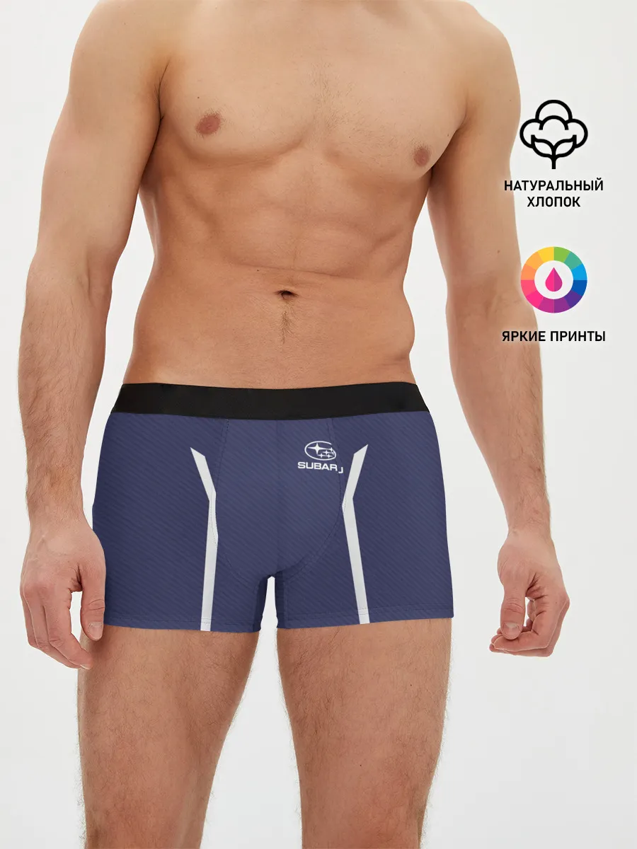 Мужские трусы боксеры / SUBARU SPORT