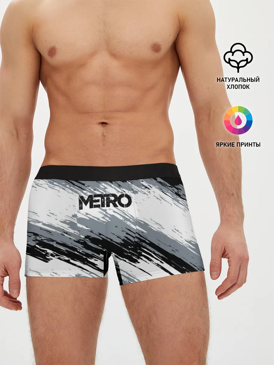 Мужские трусы боксеры / METRO