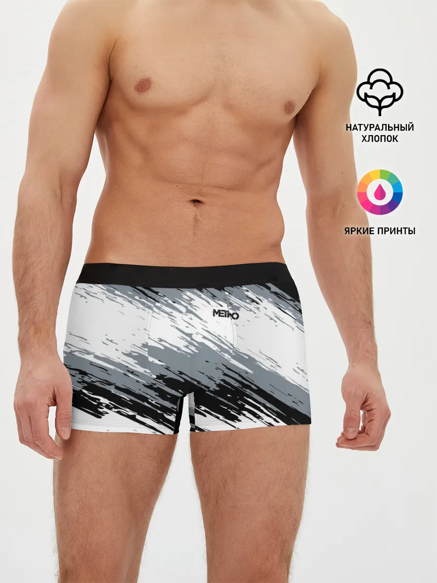 Мужские трусы боксеры / METRO