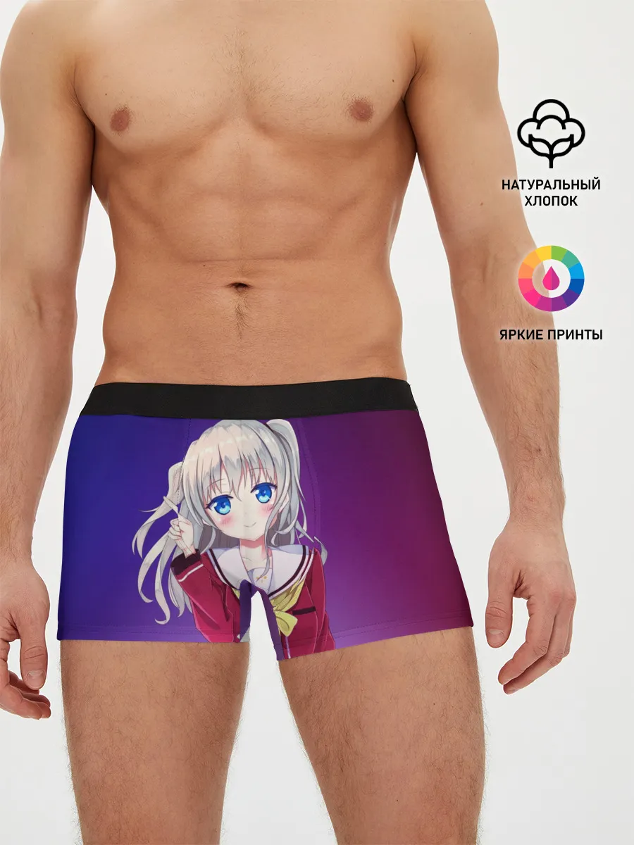 Мужские трусы боксеры / Anime Шарлотта