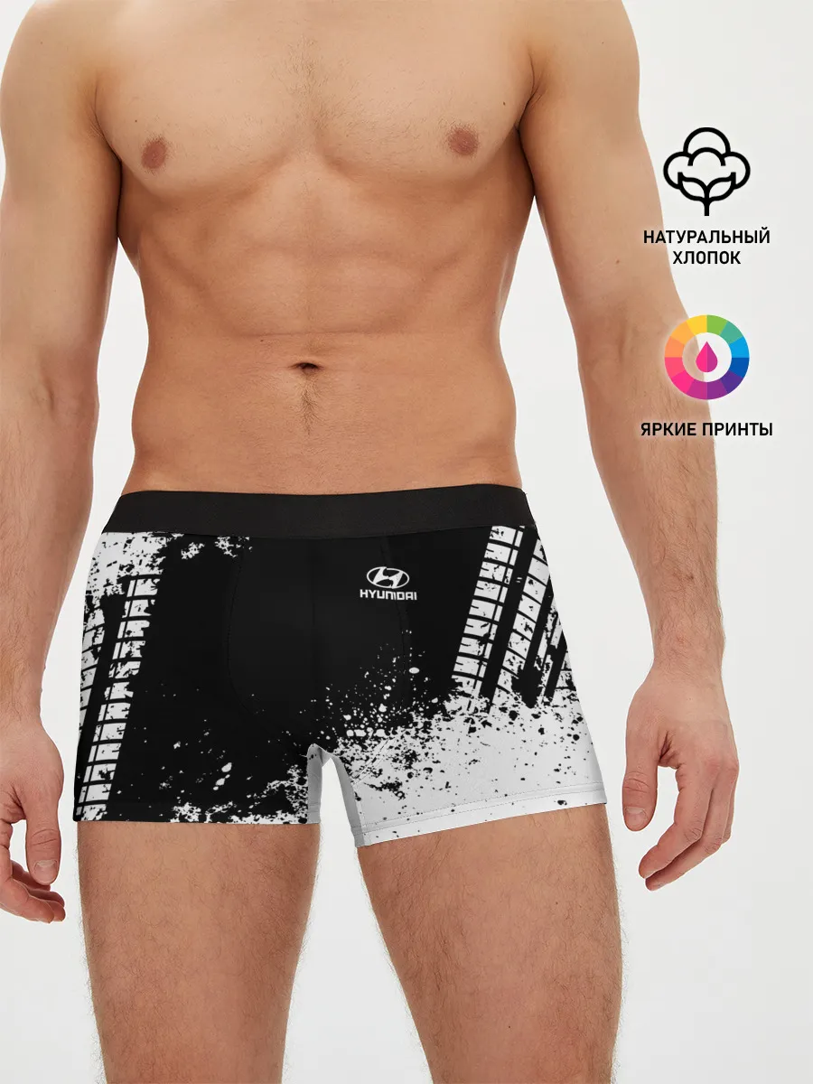 Мужские трусы боксеры / Hyundai brand motors