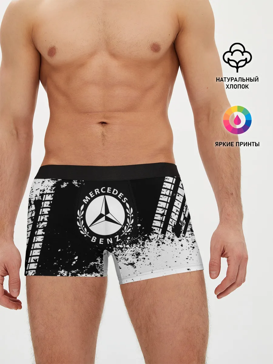 Мужские трусы боксеры / Mercedes abstract sport