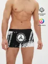 Мужские трусы боксеры / Mercedes abstract sport