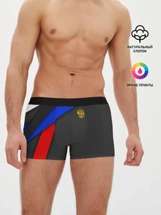 Мужские трусы боксеры / RUSSIA SPORT