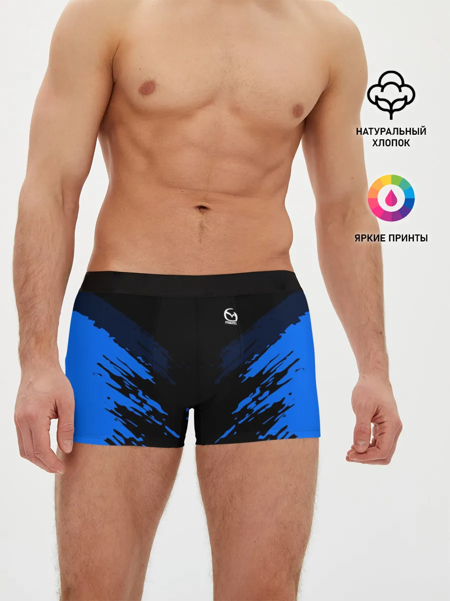 Мужские трусы боксеры / Mazda SPORT