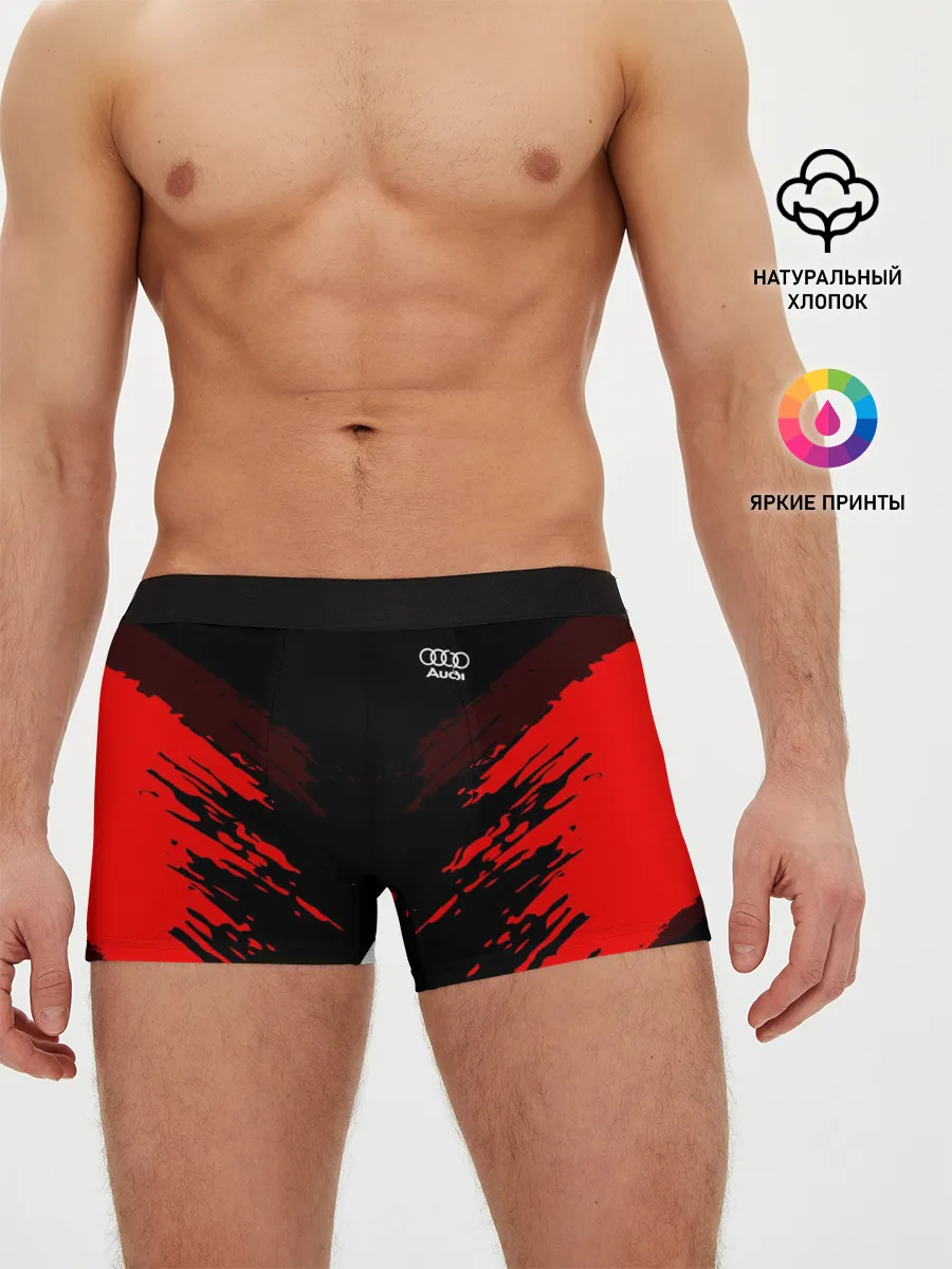 Мужские трусы боксеры / Audi SPORT
