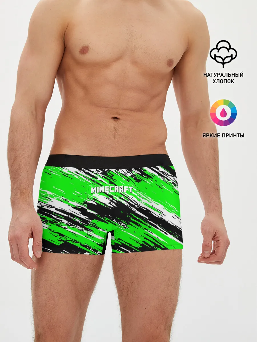 Мужские трусы боксеры / Minecraft